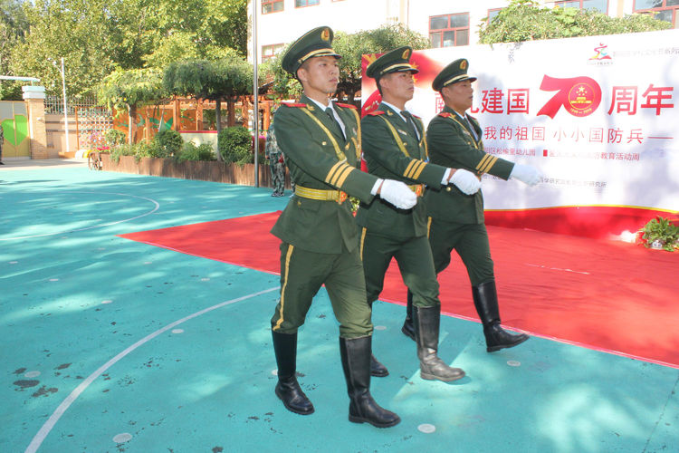 朝阳区松榆里幼儿园国防教育活动——“我和我的祖国-小小国防兵”