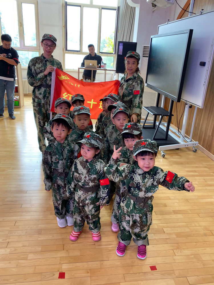 “我和我的祖国-小小国防兵”结营仪式--松榆里幼儿园